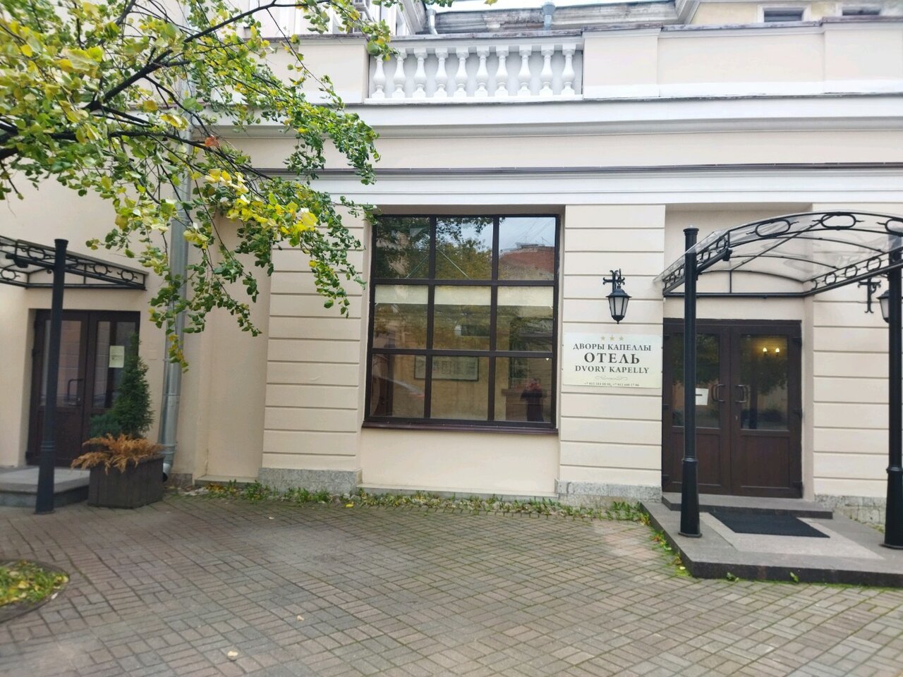 Гостиница Дворы Капеллы Санкт-Петербург-20
