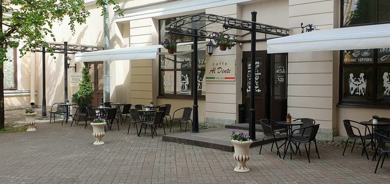 Гостиница Дворы Капеллы Санкт-Петербург-48