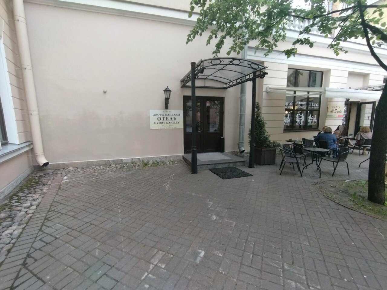 Гостиница Дворы Капеллы Санкт-Петербург-51