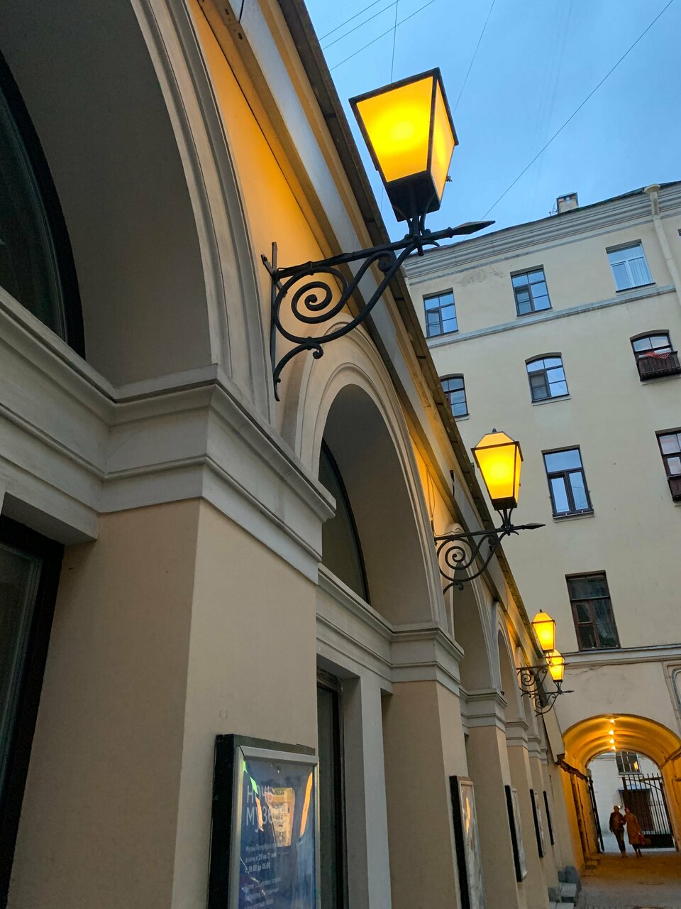 Гостиница Дворы Капеллы Санкт-Петербург-46