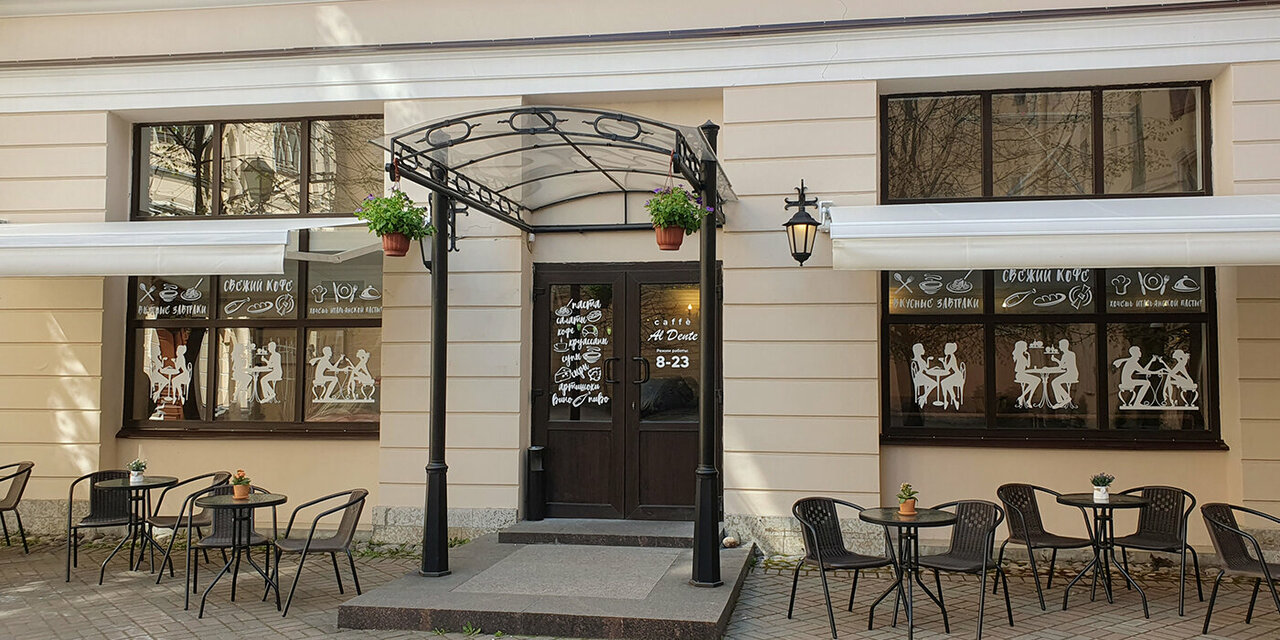 Гостиница Дворы Капеллы Санкт-Петербург-49