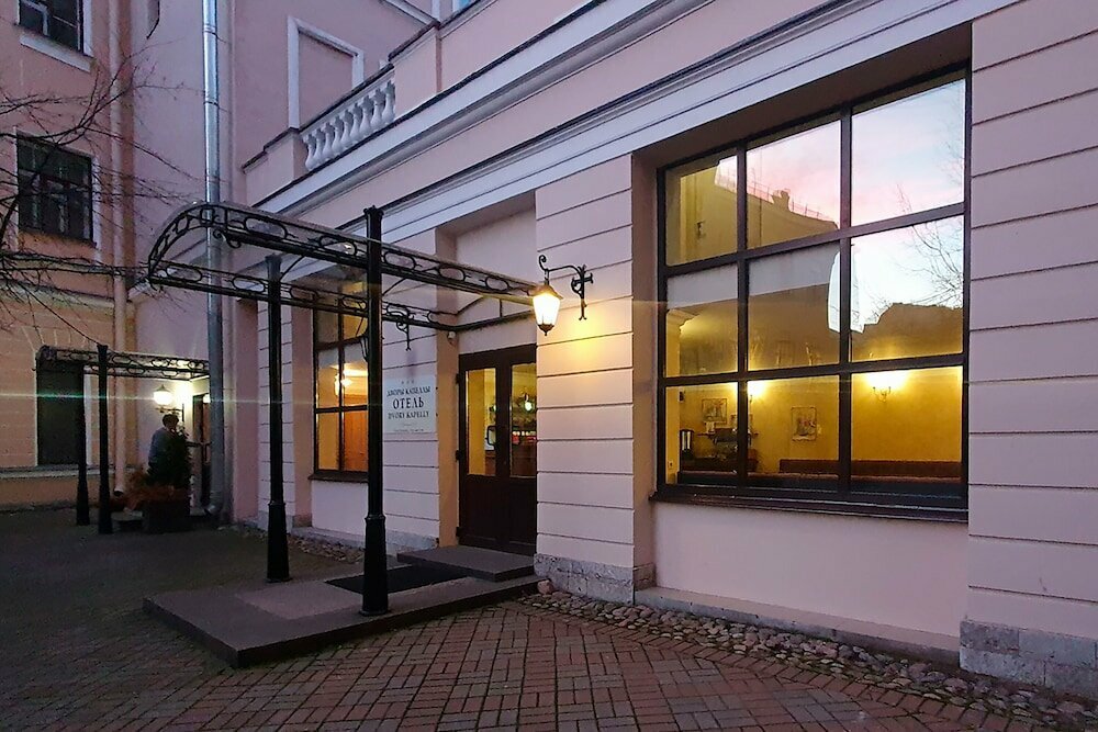 Гостиница Дворы Капеллы Санкт-Петербург-84