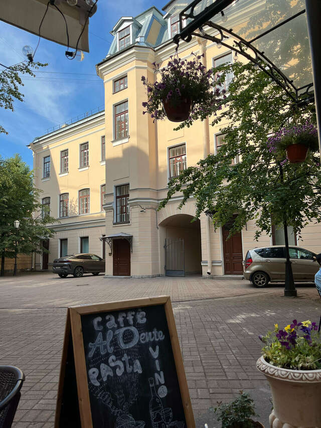 Гостиница Дворы Капеллы Санкт-Петербург-73