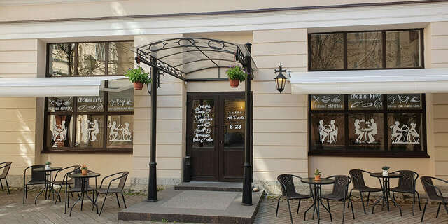 Гостиница Дворы Капеллы Санкт-Петербург-48