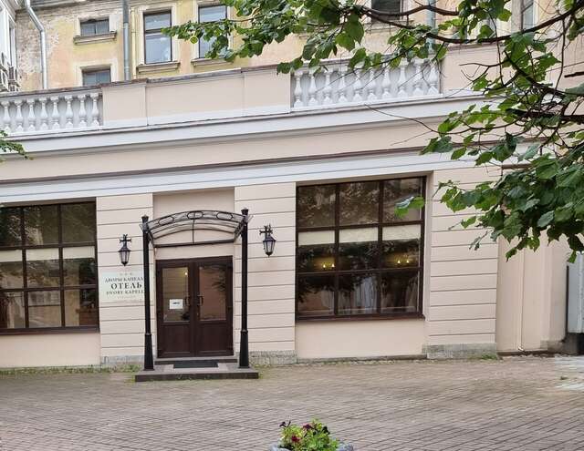 Гостиница Дворы Капеллы Санкт-Петербург-17