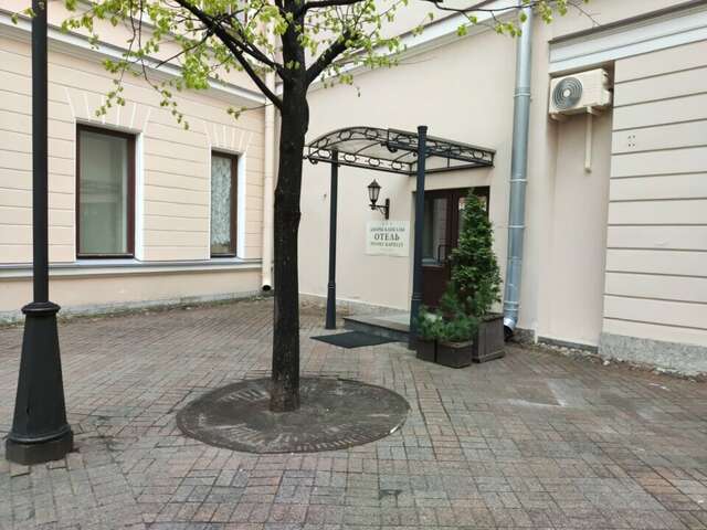 Гостиница Дворы Капеллы Санкт-Петербург-161