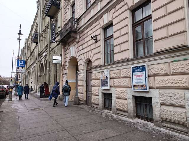 Гостиница Дворы Капеллы Санкт-Петербург-160