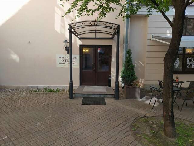 Гостиница Дворы Капеллы Санкт-Петербург-51