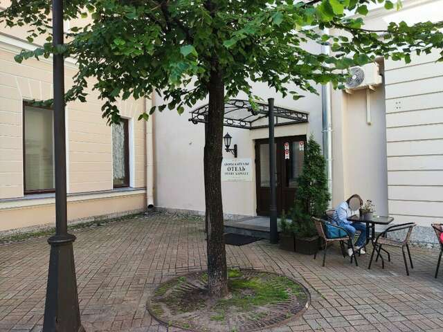 Гостиница Дворы Капеллы Санкт-Петербург-163